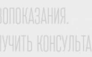 Что делать при воспалении гланд: причины, симптомы и препараты для лечения