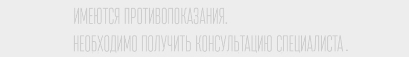 Что такое вагинальный кандидоз и как его лечат?